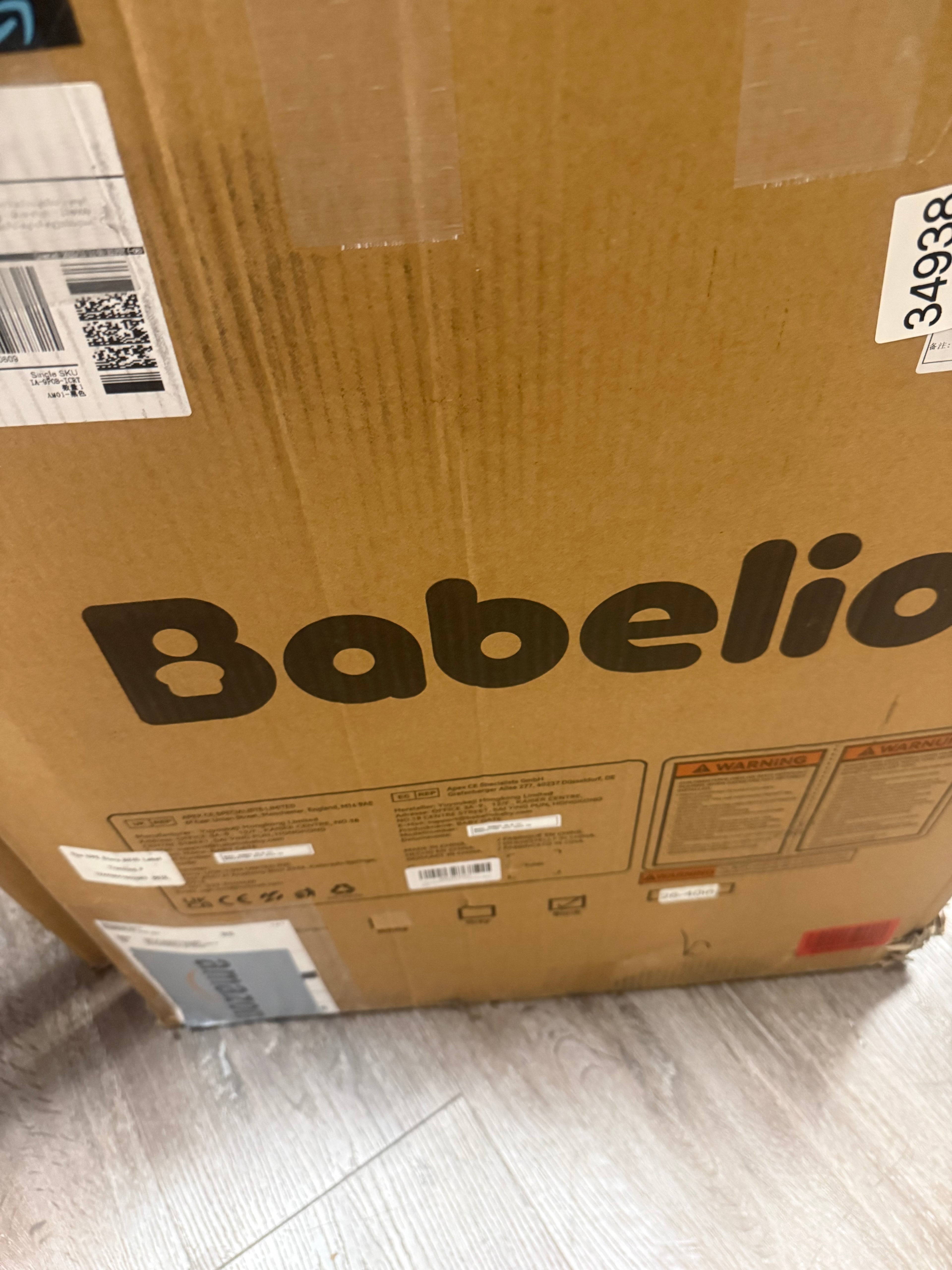 Babelio Pressure Mounted Safety Gate (26”-40”)