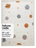 Hakuna Baby Play Mat, Planets (60”x80”)